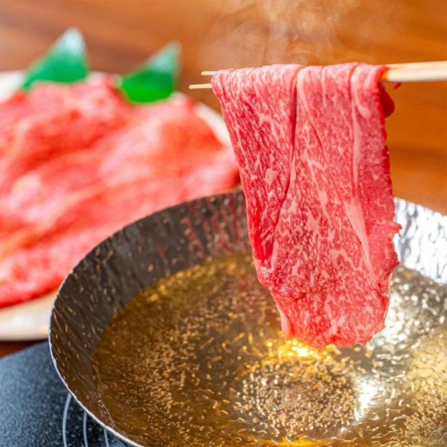 石垣牛 しゃぶしゃぶ用 特選リブロース