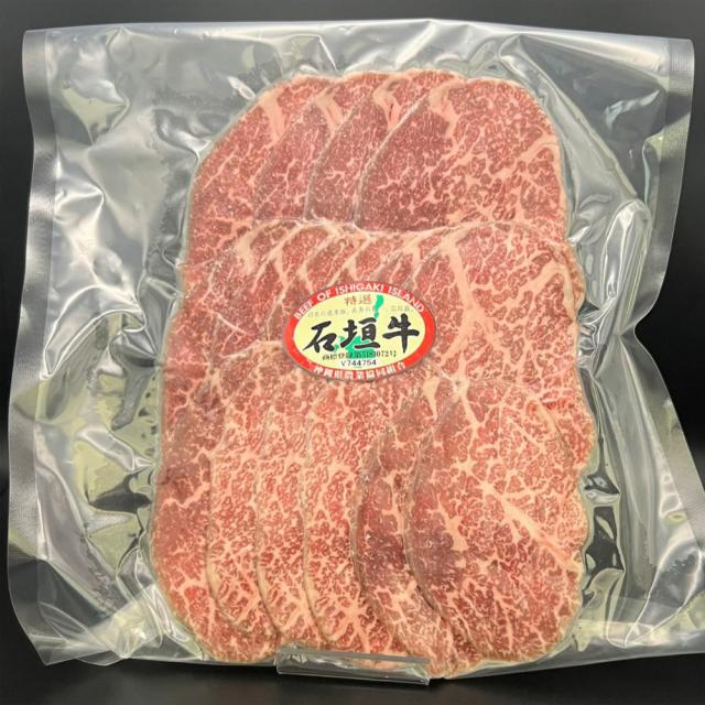 石垣牛 すき焼き用 特選モモ