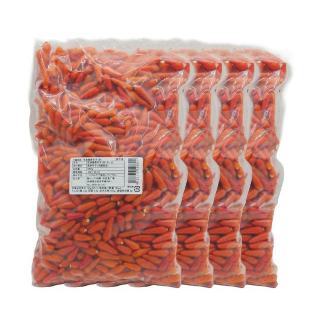 沖縄県産 島唐辛子 赤