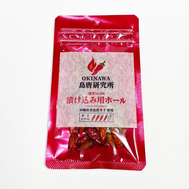 OKINAWA 島唐研究所