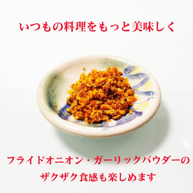 OKINAWA 島唐研究所