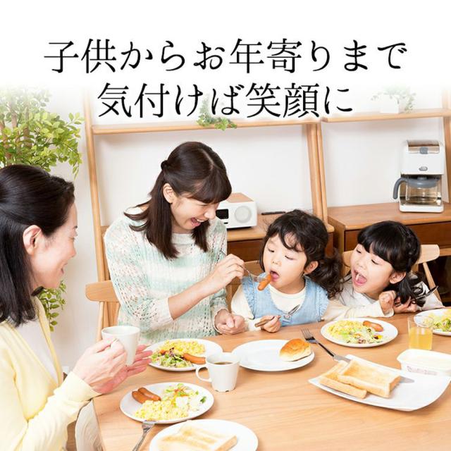 あらびきソーセージ