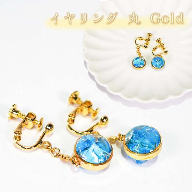 KIRA イヤリング 丸 ゴールド