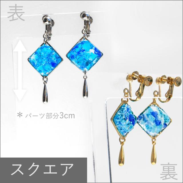 KIRA イヤリング