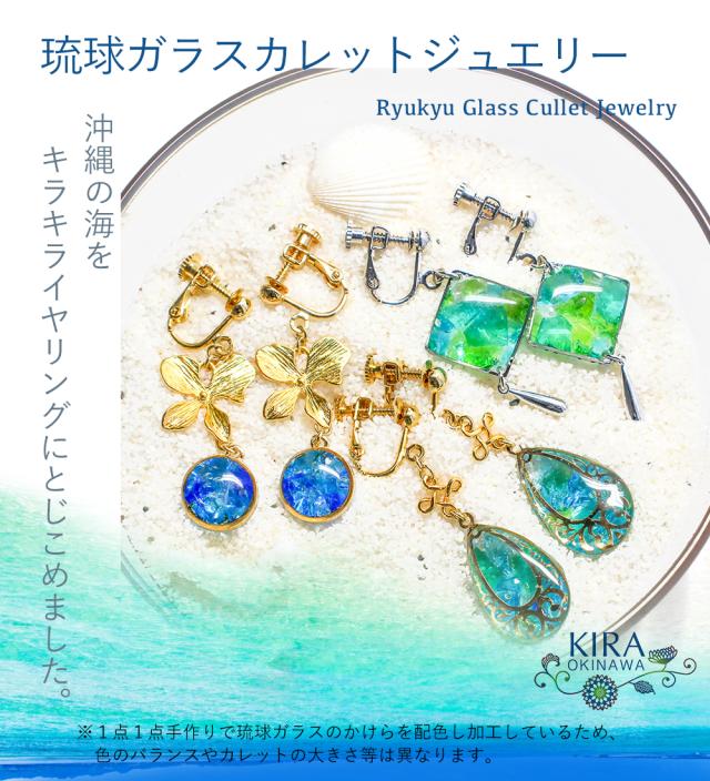 KIRA イヤリング