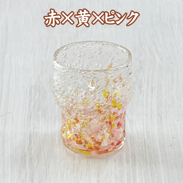 気泡の海オリジナルデコグラス
