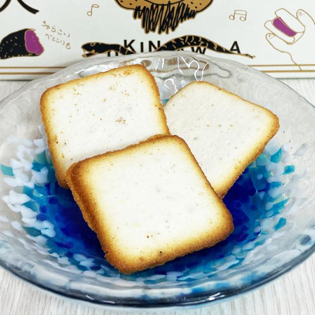 濃い人シリーズ