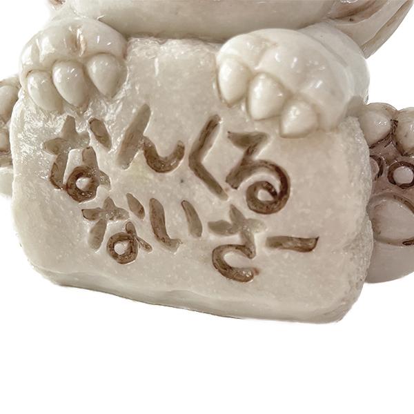 なんくるシーサー