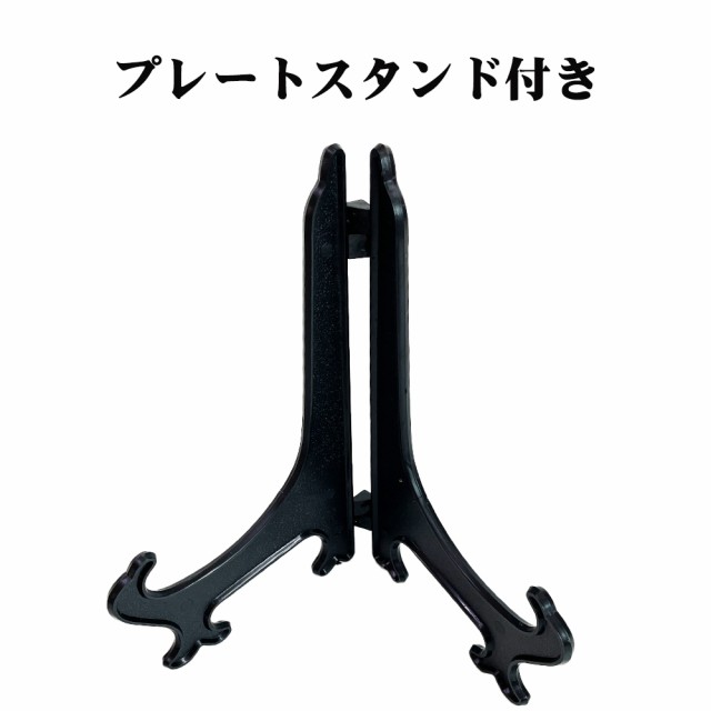 パワー面獅子シーサー