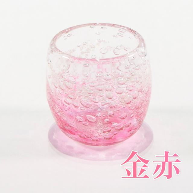 ホタル気泡ぐい呑み