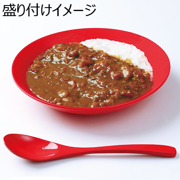  あぐー豚ポークカレー180g 
