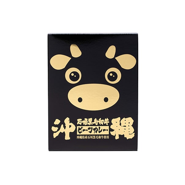  石垣黒毛和牛ビーフカレー 180g 