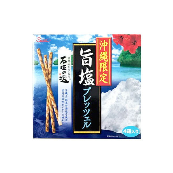 プレッツェル旨塩