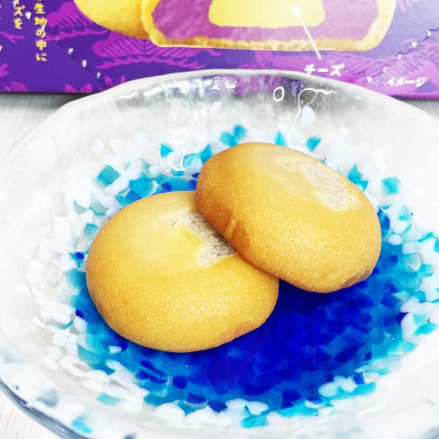沖縄 ちーまん ミルクチーズ 饅頭