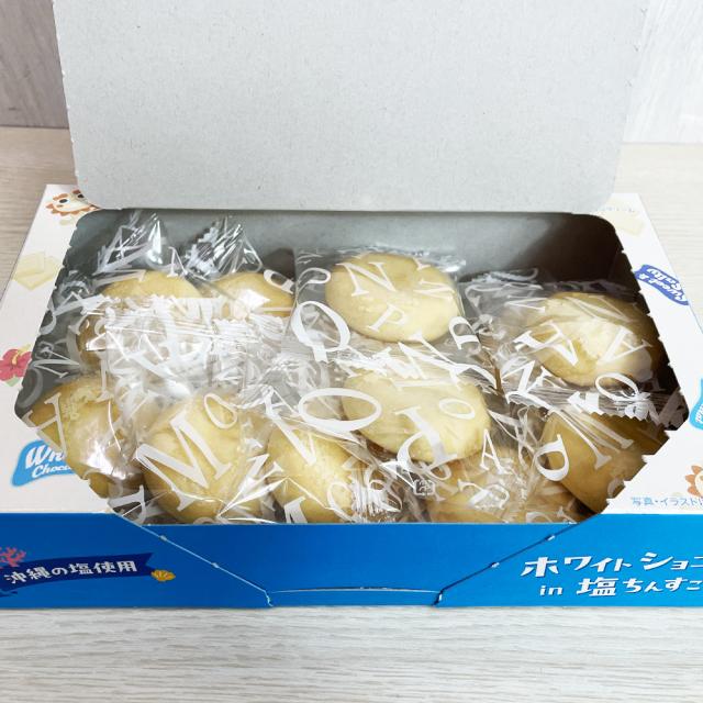 ホワイトショコラin塩ちんすこう