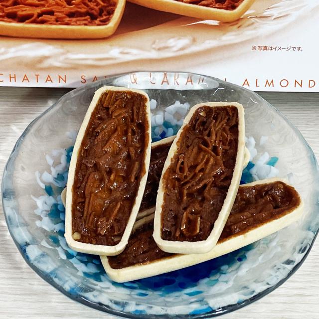 沖縄 塩キャラメル アーモンドフロランタン