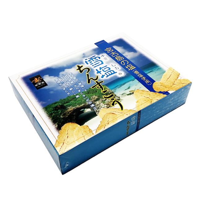 雪塩ちんすこう