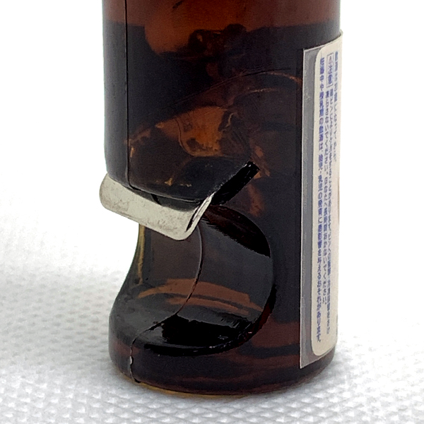 オリオン ボトル型 栓抜き キーホルダー