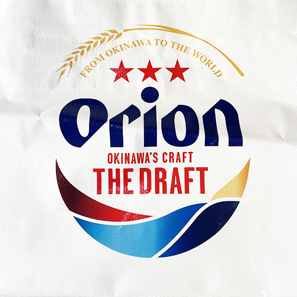 オリオンビール ショッピングバッグ