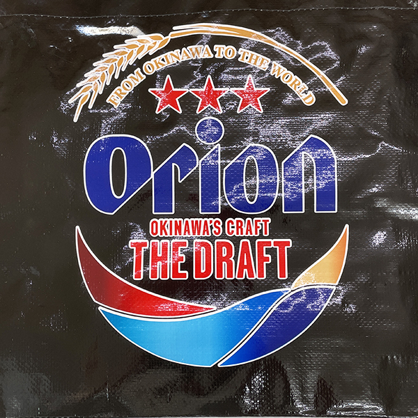 オリオンビール ショッピングバッグ