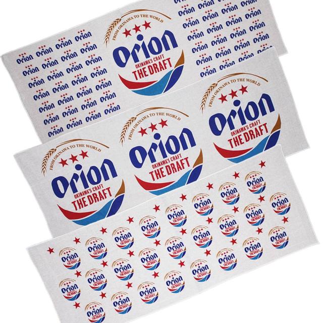 オリオンビール 日本手ぬぐい