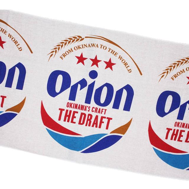 オリオンビール日本手ぬぐいマーク3