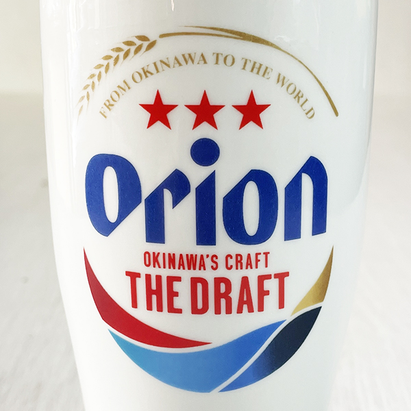 オリオンビール 陶器ビアグラス