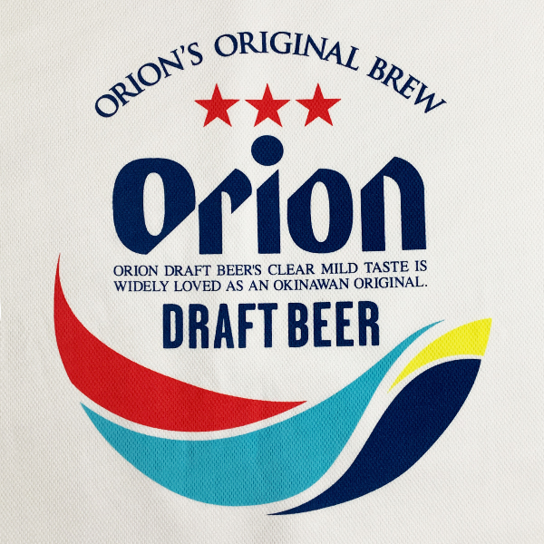 オリオンビール ビールシーサー