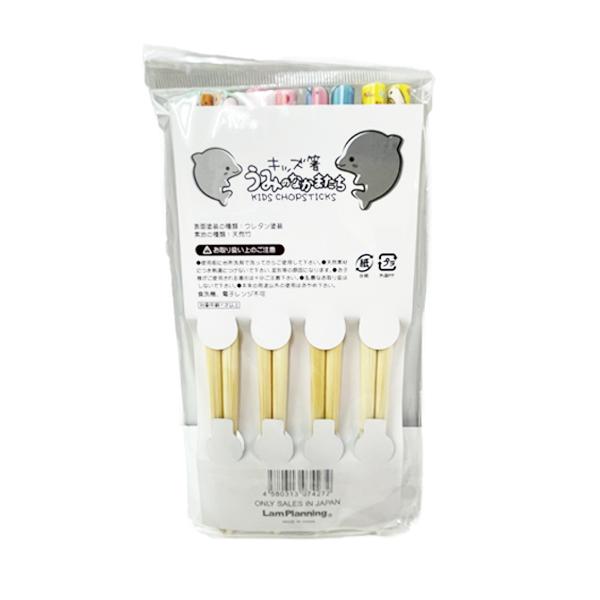 オリオン箸置き