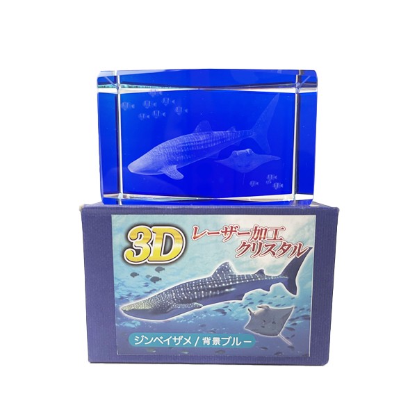 グランドホールセール シーサー お土産 沖縄 雑貨 置物 3Dクリスタル ジンベエザメ XL キーボード・電子ピアノ