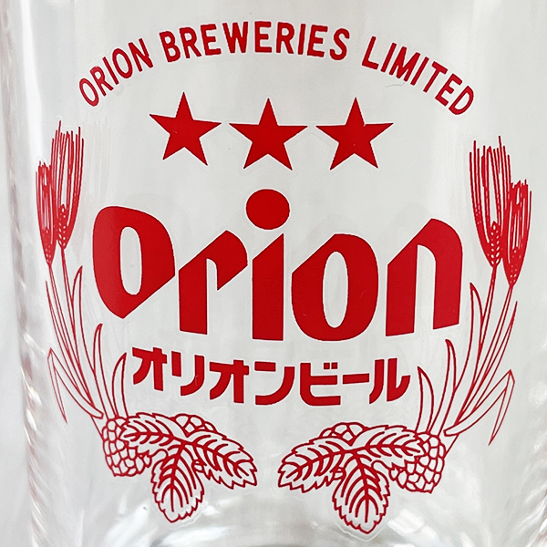 オリオン ガラスコップ 三ツ星