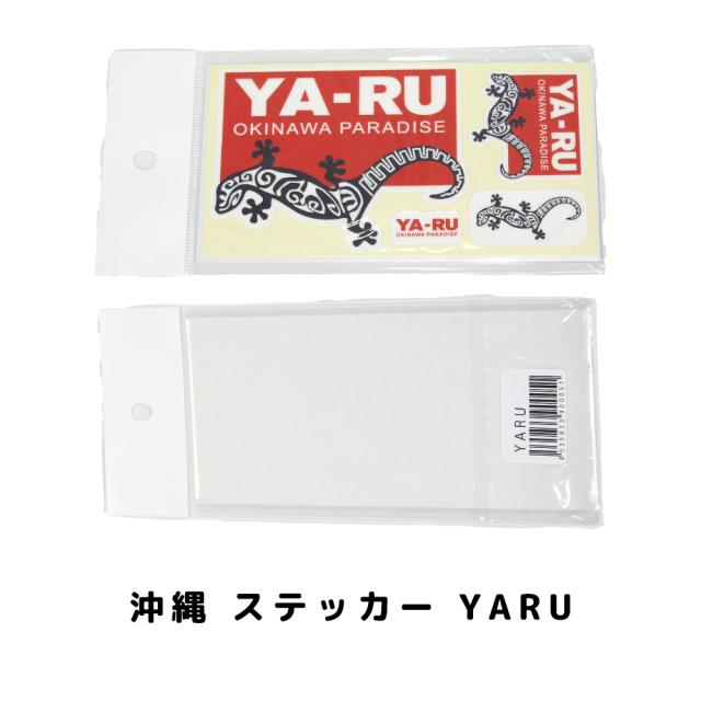 沖縄 ステッカー