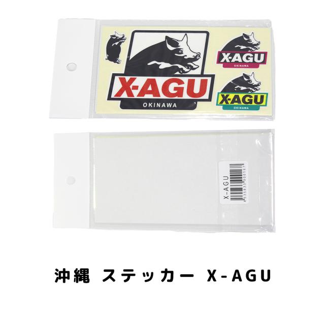 沖縄 ステッカー