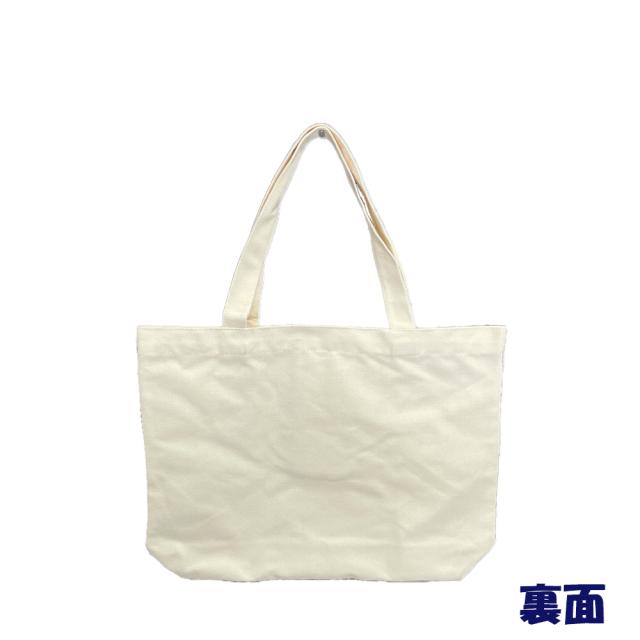 オリオン 帆布バッグ