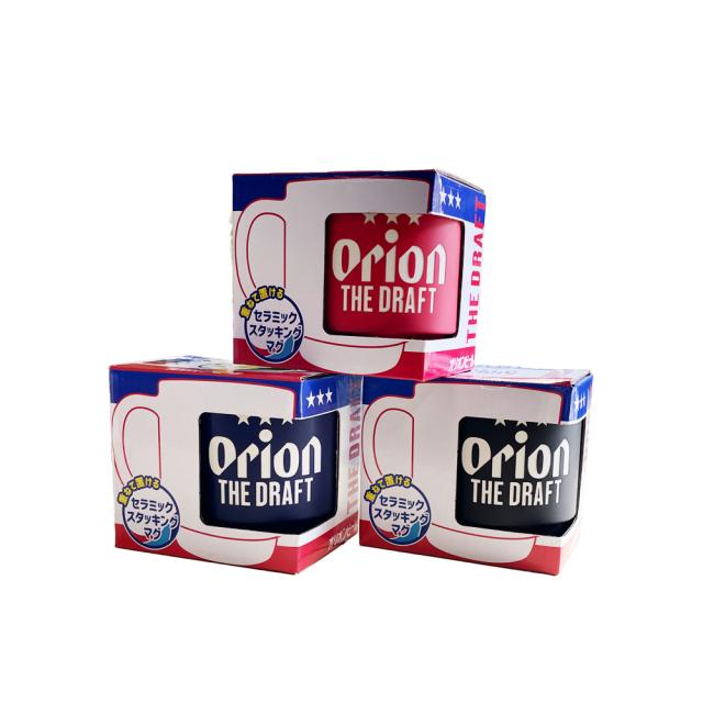 オリオン セラミックスタッキング マグカップ