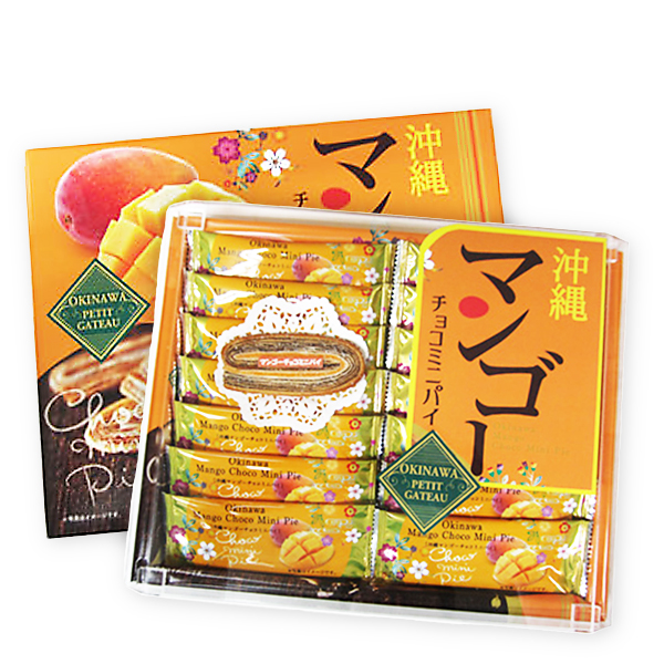 沖縄マンゴー チョコミニパイ