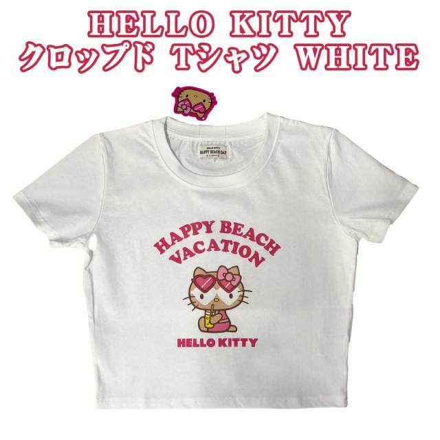 ハローキティ クロップド Tシャツ