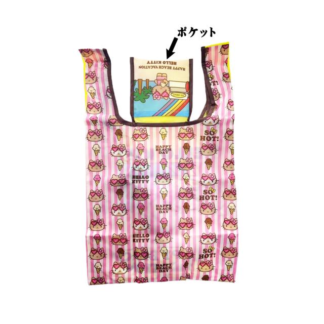 日焼けキティ エコバッグ M