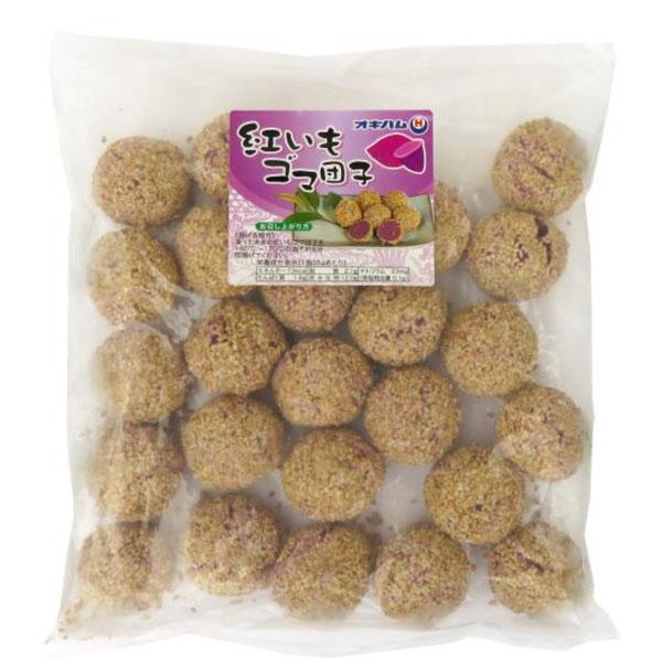 紅いもゴマ団子