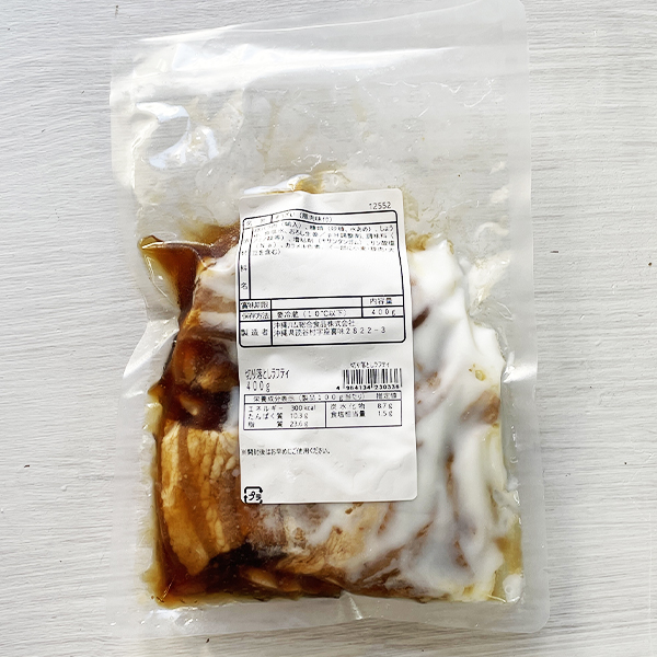 切り落としラフティ400g 冷蔵