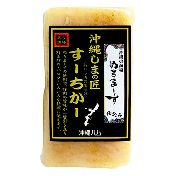 ぬちまーすスーチカー