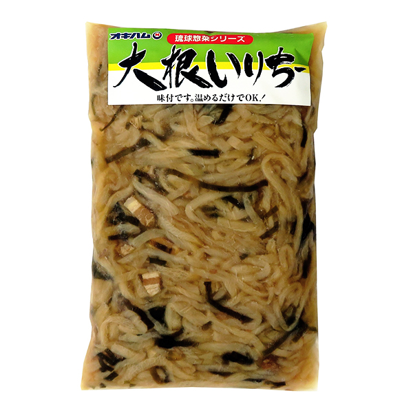 だいこんいりちー
