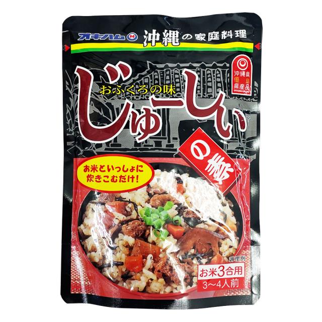 ジューシーの素 パウチ 180g