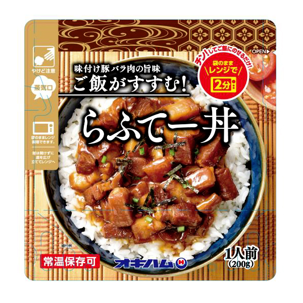 らふてー丼