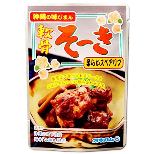 軟骨そーき