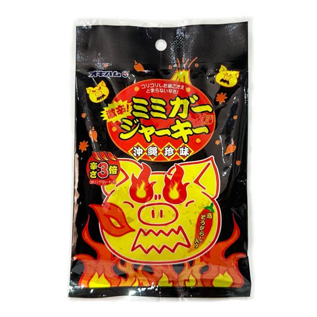 ミミガージャーキー激辛