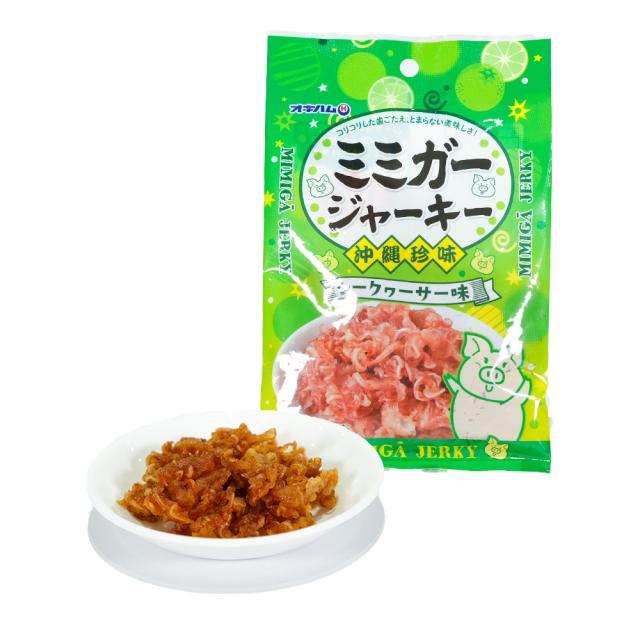 ミミガー ジャーキー シークヮーサー味