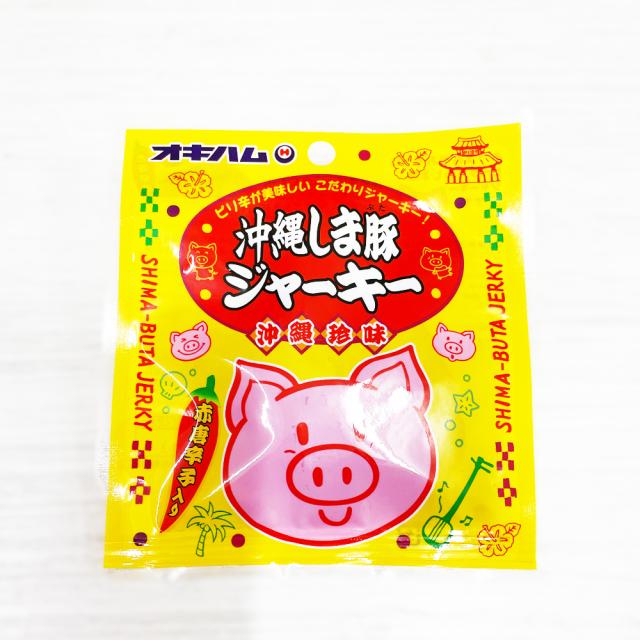 しま豚ジャーキー