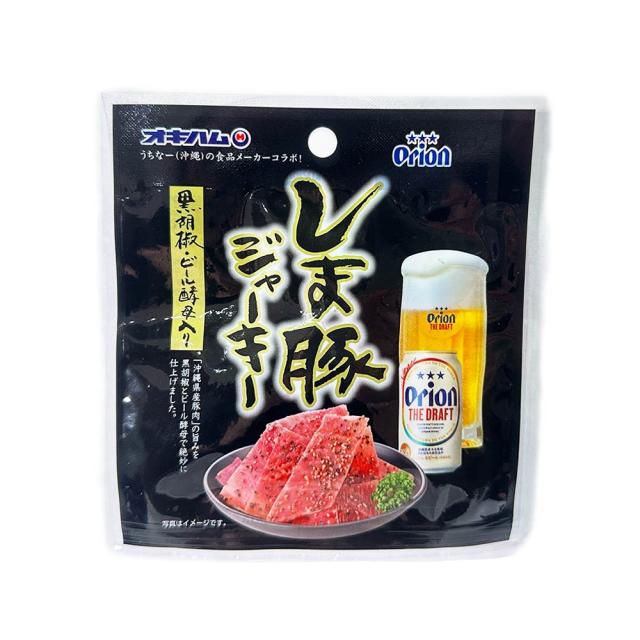 しま豚ジャーキー黒胡椒味ビール酵母入