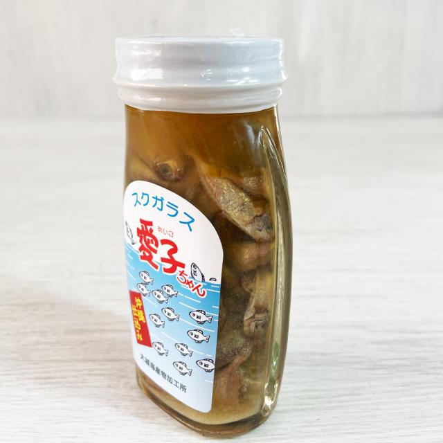 スクガラス 愛子ちゃん